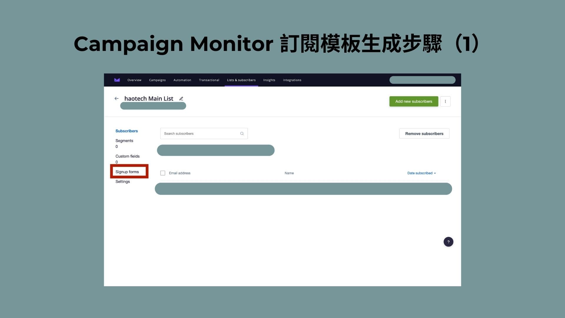 cm-generate-signup-form-step-1