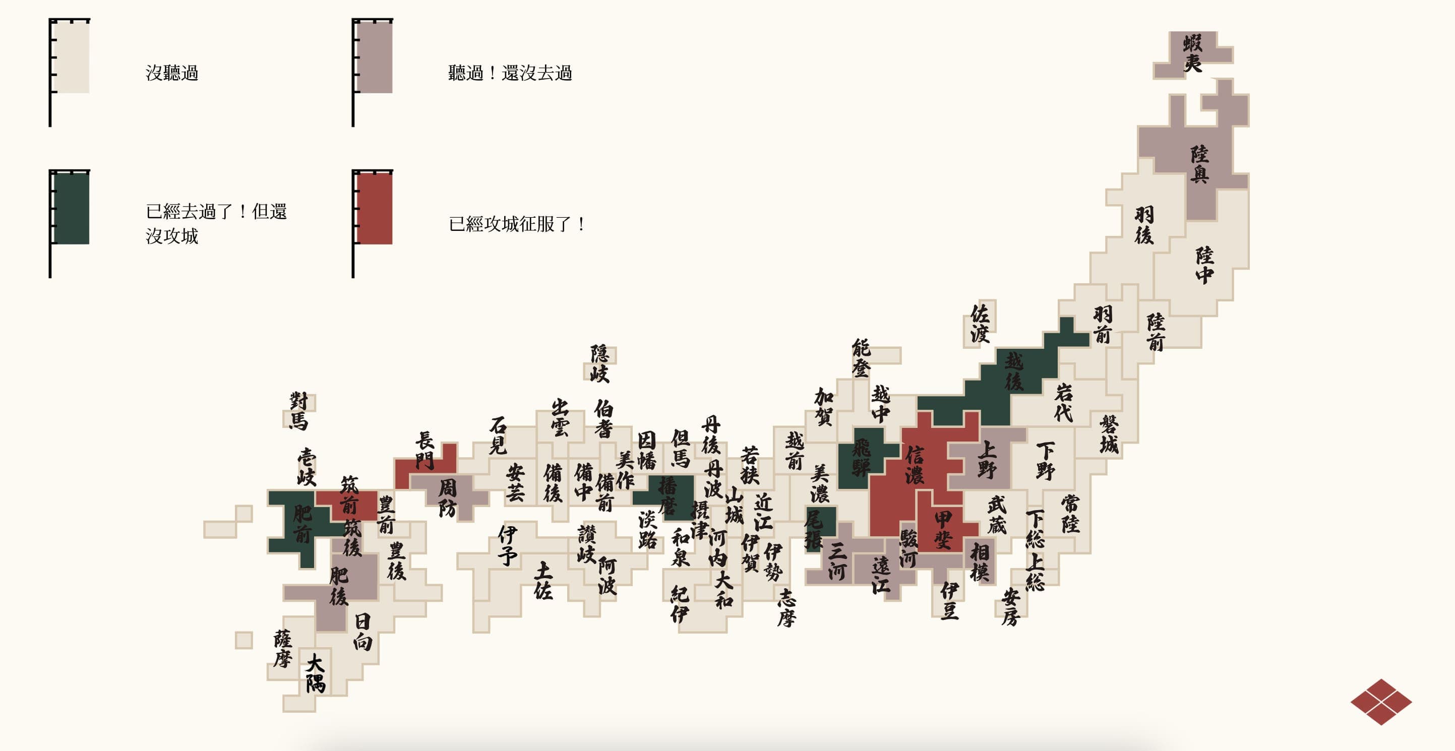 haohistory-map-selected